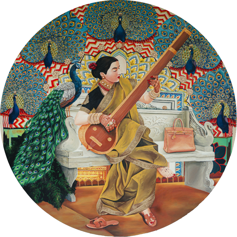 Shop Primary Image Shop Primary Image